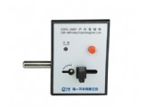 DSN-AMY(Z)Pull out electromagnetic lock